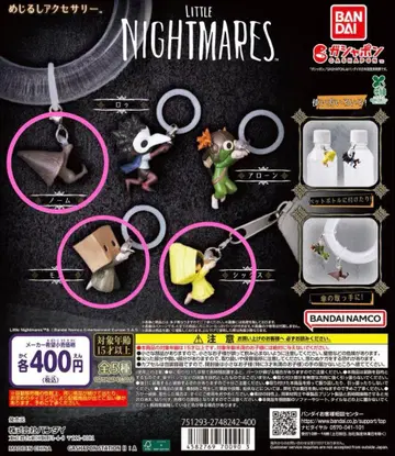리틀 나이트메어 캡슐 토이 전 5종