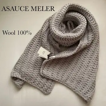 ASAUCE MELER 키 니트 스톨 라이트 그레이 새상품