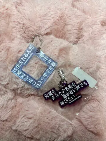 마카로니 연필 키링