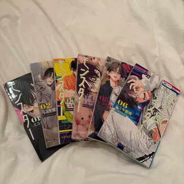 봄의 바람과 몬스터 1-6권 세트