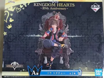 KINGDOM HEARTS 20주년 소라 동상