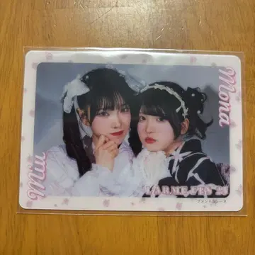 LARME 팬텀 시타 클리어 트레이딩 카드 Twins