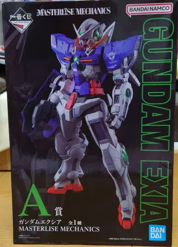 미개봉 제일복권 A상 건담 엑시아 GUNDAM EXIA