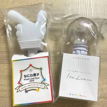 나니와단시 응원봉 2개 세트