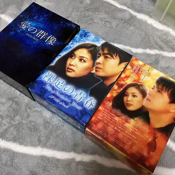 한국 DVD 사랑의 군상 BOX 맨발의 청춘 BOX 세트