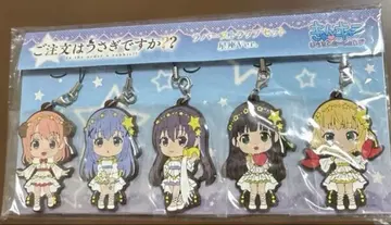 주문은 토끼입니까? 별자리 Ver. 러버 스트랩 세트