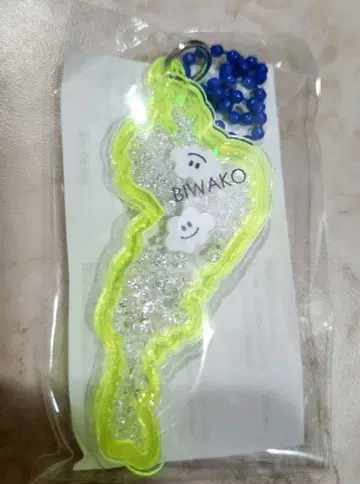 비와코 키링 비와코 밸리 키링