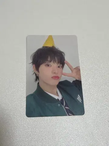 TREASURE PULSEON 굿즈 EC 특전 트레이딩 카드 지훈