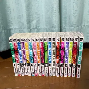 WIND BREAKER 윈드브레이커 1~18권 세트