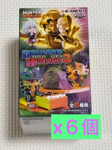 헌터x헌터 데스크탑 헌터 3개입 6개