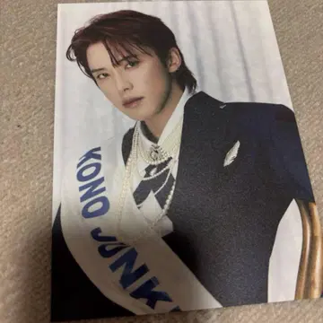 마리나님 (정리) 코노 준키