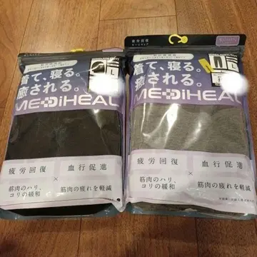 MEDIHEALROOM 긴팔 셔츠 L 사이즈 블랙 그레이 상하의 세트