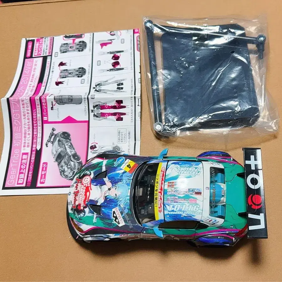 1번째 상품 이미지