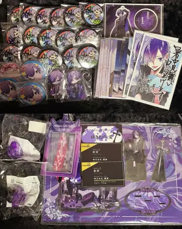 유키무라. 아크릴 키링 아크릴 스탠드 브로마이드 린 라이