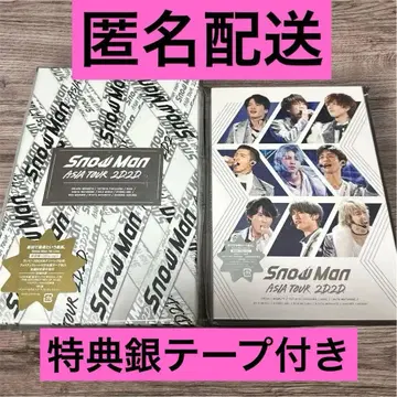 Snow Man/아시아 투어 2D.2D. 초회반 일반ver Blu-ray