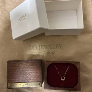 203 JEWELRY 말굽 목걸이