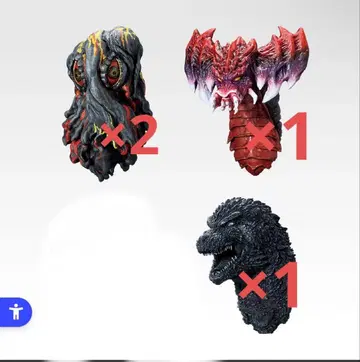 제일복권 고질라 괴수난무~날뛰는 것들~ E상 몬스터 헤드 마그넷