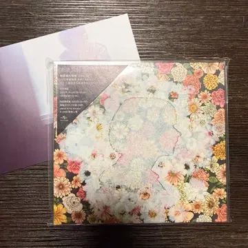 Flowerwall 초회 한정판 요네즈켄시