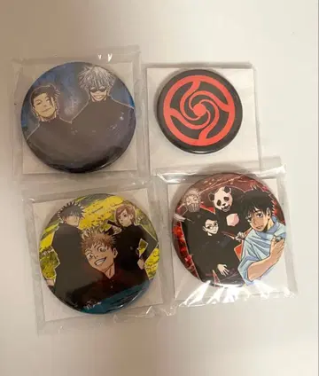 주술회전 응모자 전원 서비스 캔뱃지