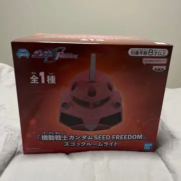 기동전사 건담 SEED FREEDOM 스고크 룸 라이트