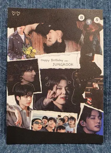 재고 1. BTS 정국 메모장 20장 한국 제작자님