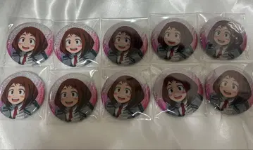 나의 히어로 아카데미아 히로아카 글리터 캔뱃지 우라라카 오챠코 10개