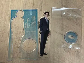 히구치 코헤이 아크릴 스탠드 체감 예보