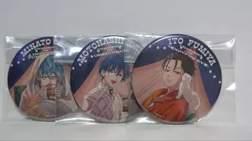 카리스마 점보리 캔뱃지