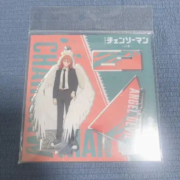 체인소 맨 레제편 천사의 악마 아크릴 스탠드 볼체인 포함