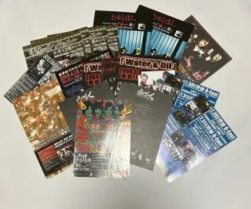 V계 플라이어 18장 묶음 판매