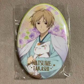나츠메 우인장 나츠메 타카시 캔뱃지