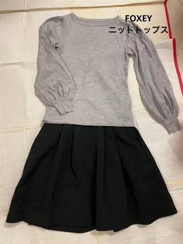 FOXEY 그레이 니트 상의
