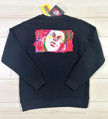 아베일 헌터헌터 HUNTER x HUNTER 히소카 트레이닝복