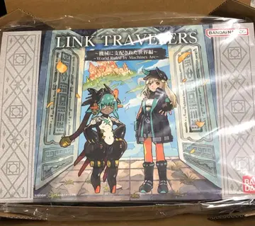링크 트래블러즈 ~Special Film01~