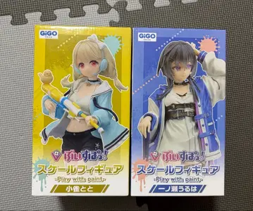 브이스포! 이치노세 우루하 코스즈메 토토 피규어 미개봉 새상품