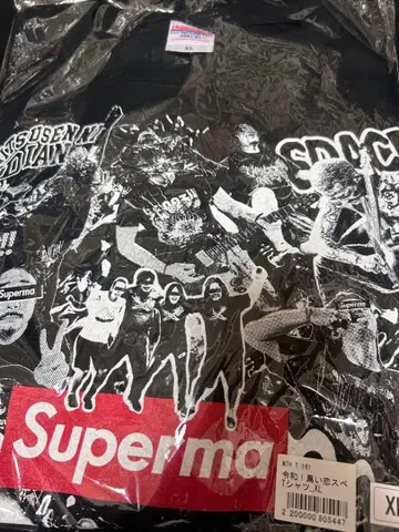 맥시멈 더 호르몬 반T 밴드T셔츠 XL