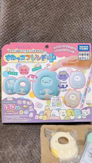 스밋코 프렌드 플러스