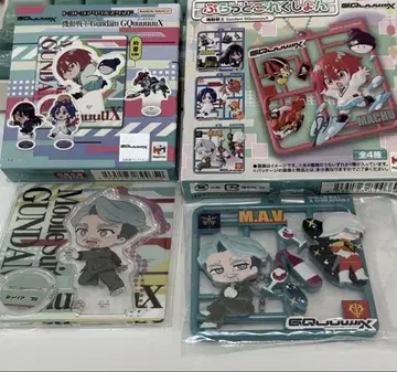 기동전사 건담 지크 액스 샤리아 불 2종 세트