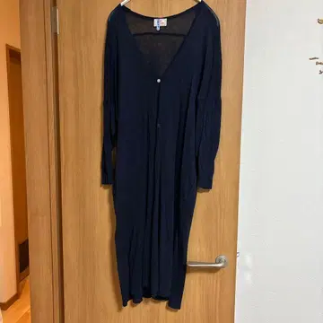 mao made 롱 가디건