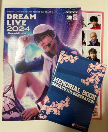 DREAM LIVE 2024 도리라이 테니뮤 팜플렛 TSC 뉴스레터