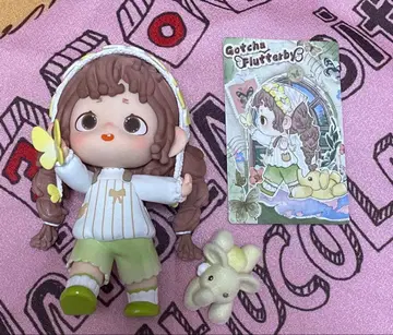 HEYONE FURFUR The Happy collection 피규어