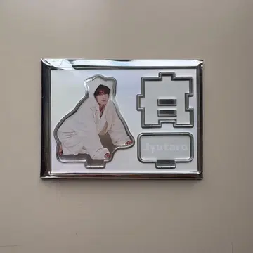 M!LK 야마나카 유타로 생일 굿즈 아크릴 스탠드