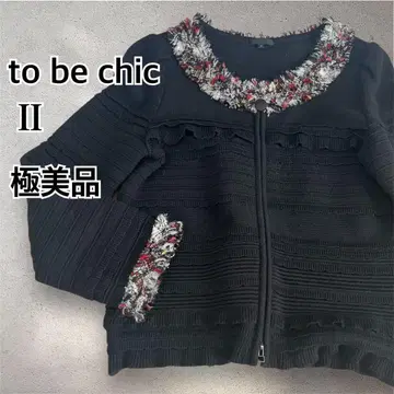 [ 컨디션 최상 ] tobechic M 가디건 더블 지퍼