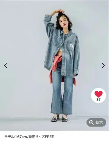 렙심 데님 셔츠 야광봉 블루