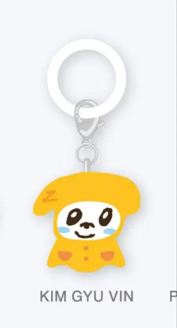 ZEROBASEONE 발츠 메지루시 규빈 일본 한정판