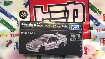 토미카 프리미엄 NISMO R34 GT-R Z-tune Proto 한정판