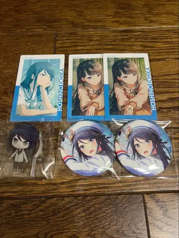 호시노 이치카 묶음 판매