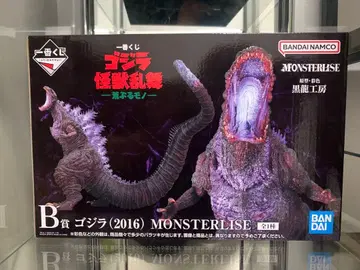 제일복권 고질라 괴수난무 -날뛰는 것- B상 (2016) 신 고질라