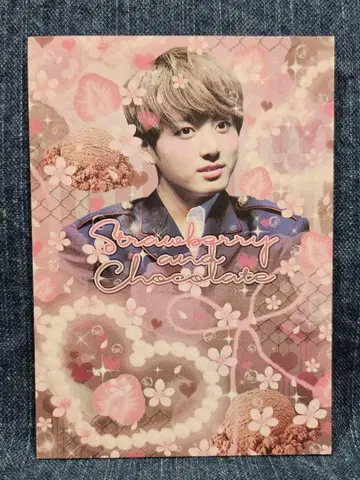 재고 없음. BTS 정국 메모장 20매 한국 제작자님