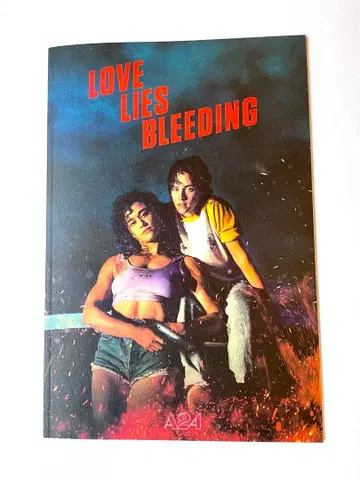 영화 사랑은 스테로이드 극장 팜플렛